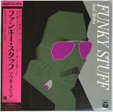 Jiro Inagaki & Soul Media / Funky Stuff 1975 Clear Pink Vinyl LP Japan Jazz picture