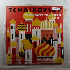 Henry Swoboda Tchaikovsky Symphony No 3 In D Major LP Vinyl Record Album picture