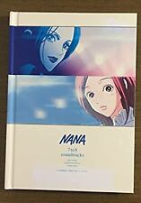 NANA 7to8 soundtracks Limited Edition OST Japanese CD from Japan picture