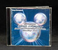 Forever Club Disney Super Dancin'Mania Non Stop Best (2000, Walt Disney) CD picture