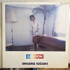 Shigeru Suzuki - Lagoon Vinyl LP Hosono City Pop Pacific Happy End Japanese picture