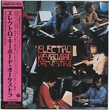 [NEW] Electro Keyboard Orchestra 1975 Clear Vinyl LP Japan Jazz Hiromasa Suzuki picture