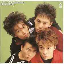 Japanese Music Cd Jun Sky Walker S / Leave Everything As Is picture