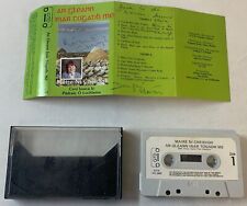 cassette - MAIRE NI CHEIDIGH An Gleann Inar Togadh Me picture