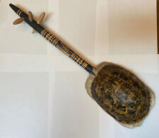 Vintage Musical Instrument Turtle Shell Banjo Lute Guitar. picture