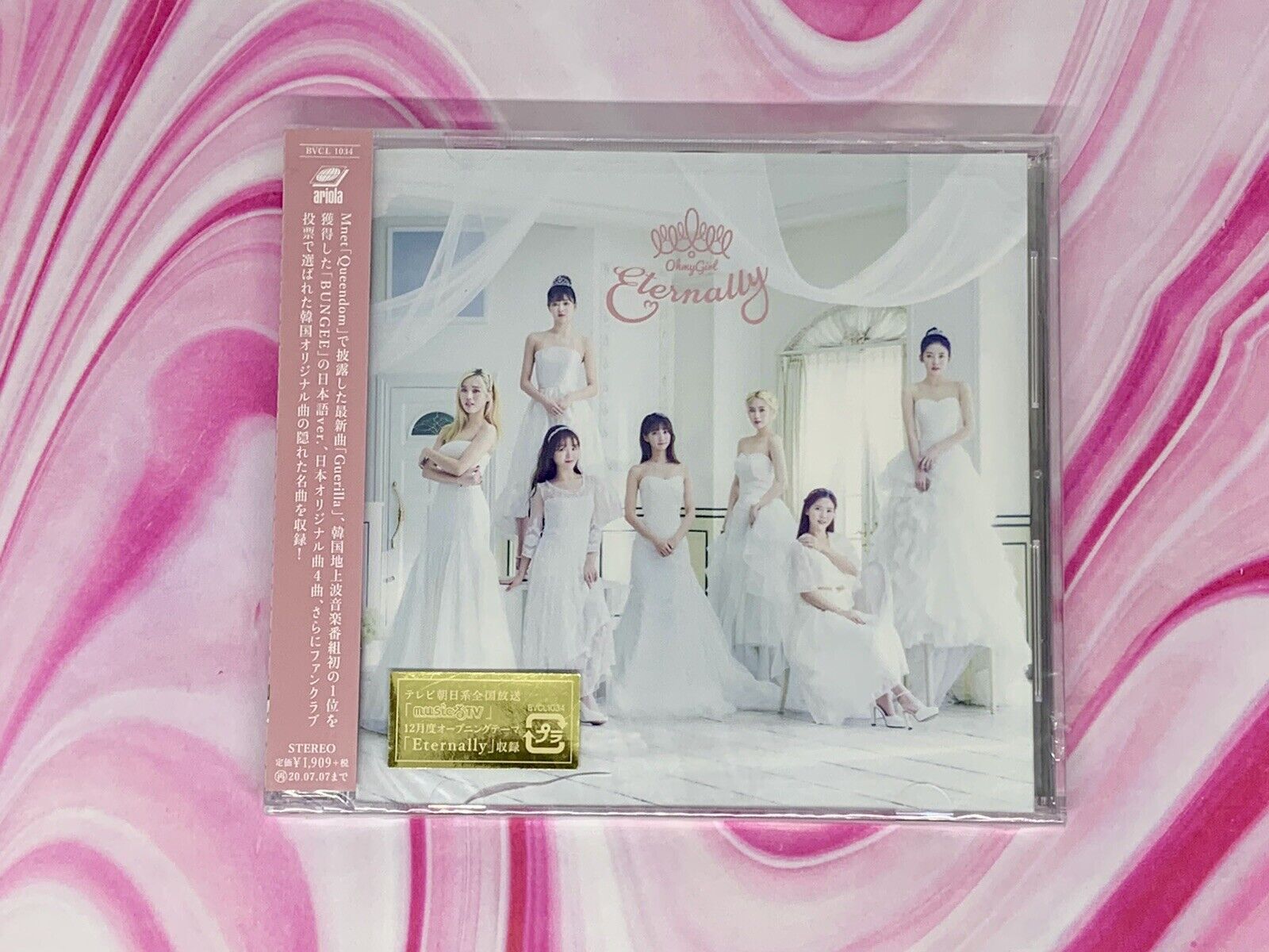Oh My Girl Eternally 3rd Japanese Album CD - Brand New, Unopened