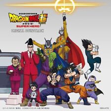Dragon Ball Super Hero (Movie) - Original Soundtrack Ost picture