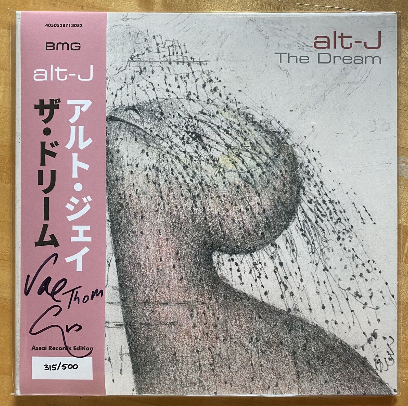Alt-J – The Dream Signed Assai Records Violet Colored Vinyl LP w/ OBI