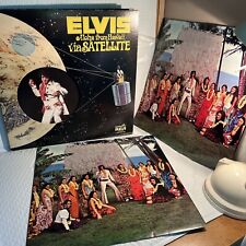 Aloha from Hawaii Via Satellite by Presley Elvis 1972 Record 2 LP Album Vinyl picture