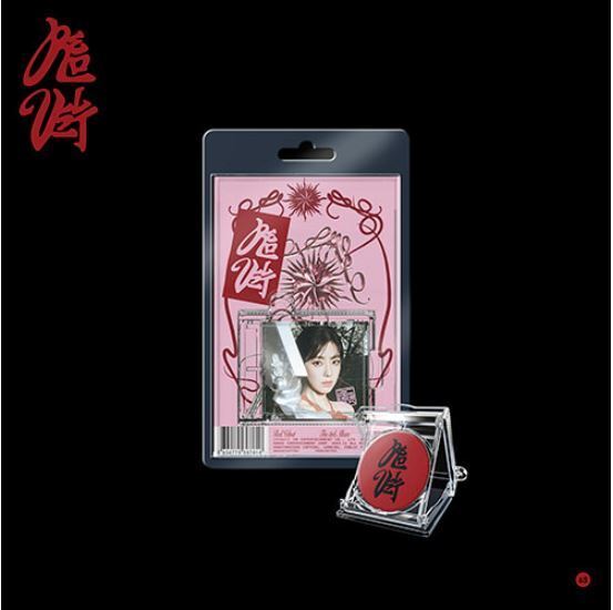 K-POP Red Velvet 3rd Album [Chill Kill] [KEYRING+ NFC  CD] SMini Ver- Select
