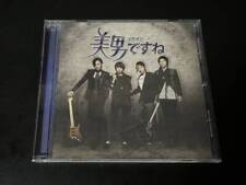 K-Pop CD Beautiful Man Original Soundtrack Japan Y4 picture