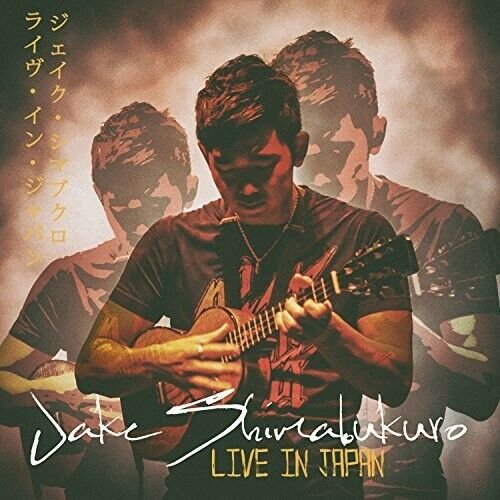 Jake Shimabukuro - Live in Japan [New CD]