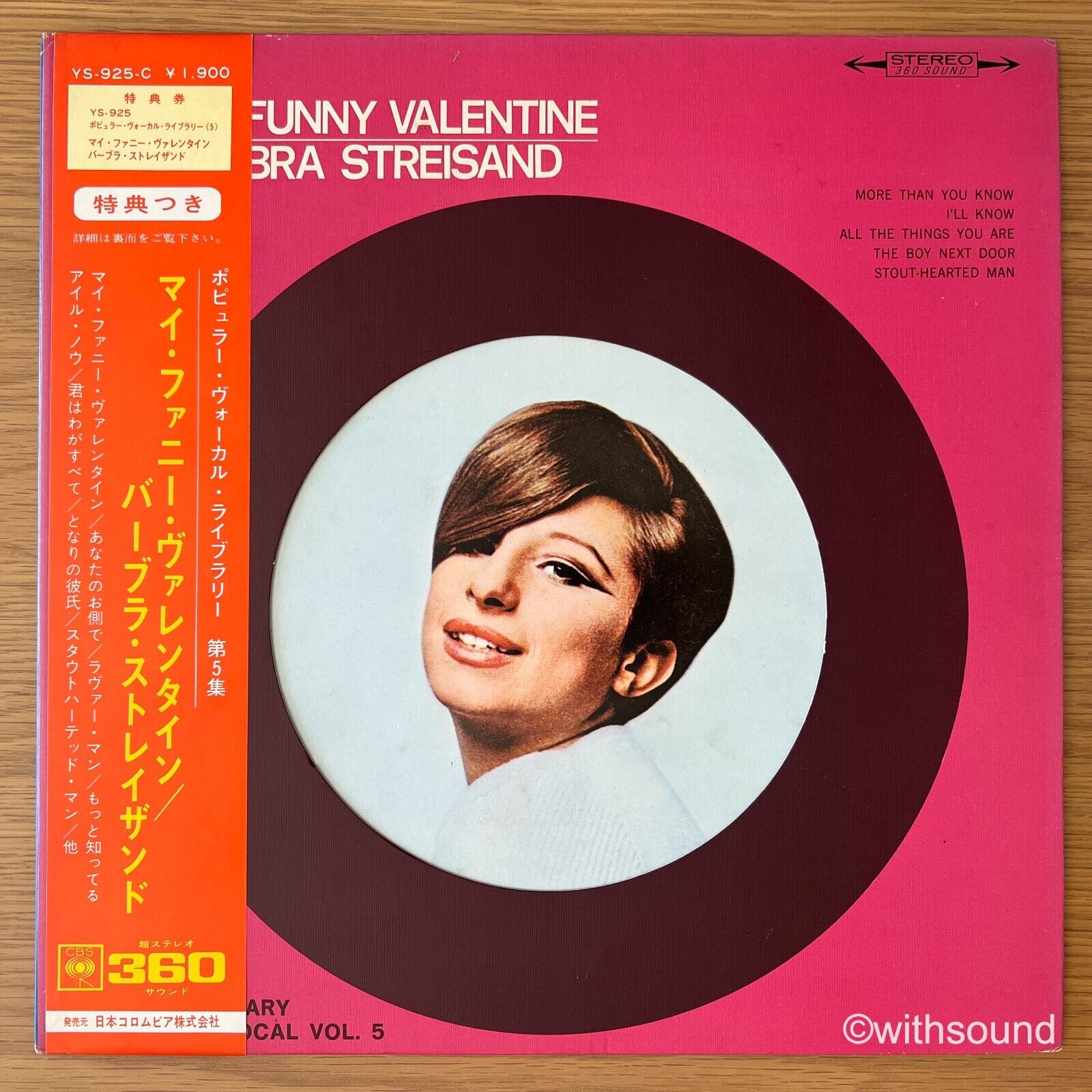 BARBRA STREISAND My Funny Valentine JAPAN LP W/OBI 1967 COLUMBIA YS-925-C