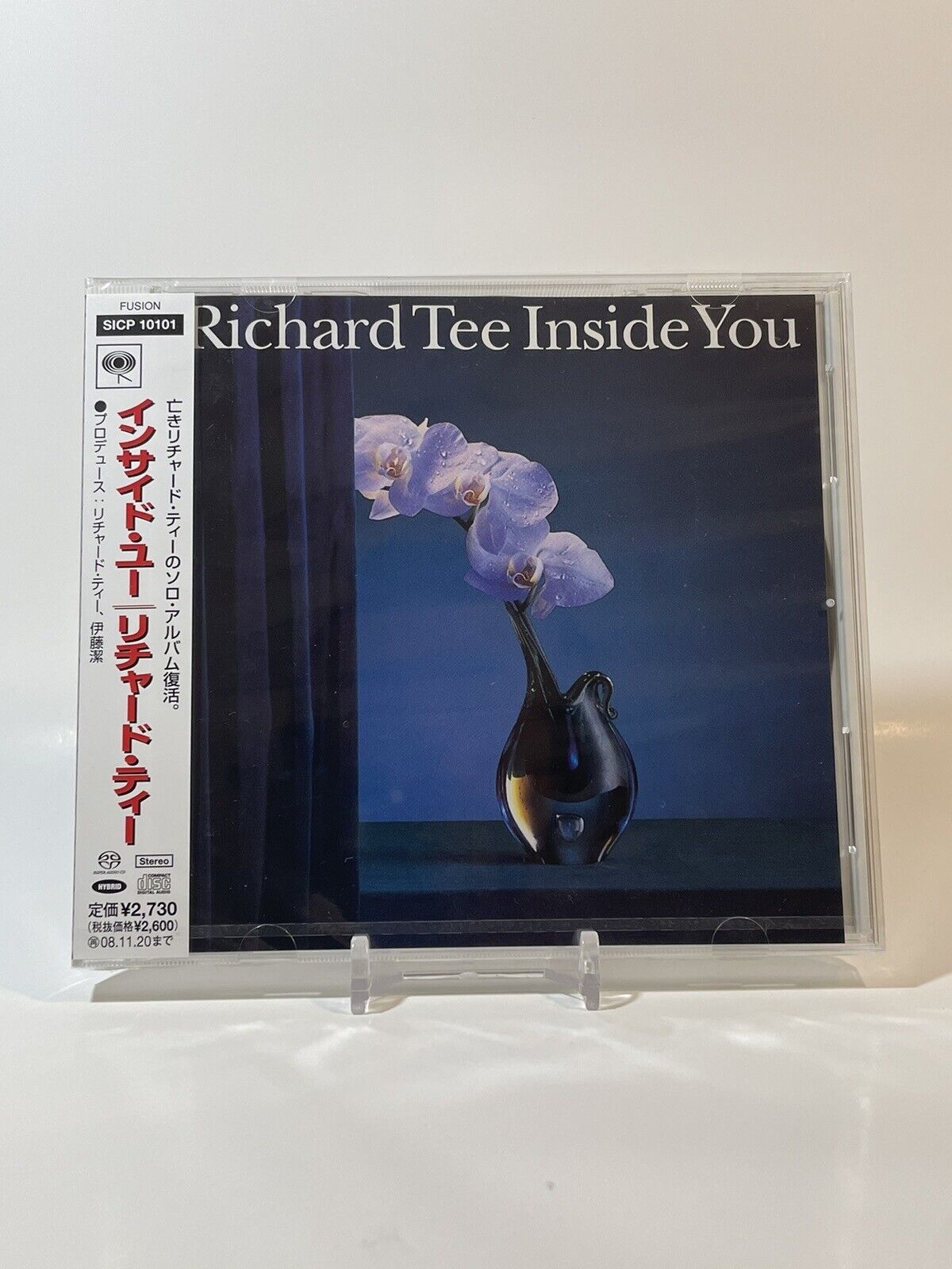 SACD: Richard Tee - Inside You - Super Audio CD Hybrid Stereo Japan SEALED