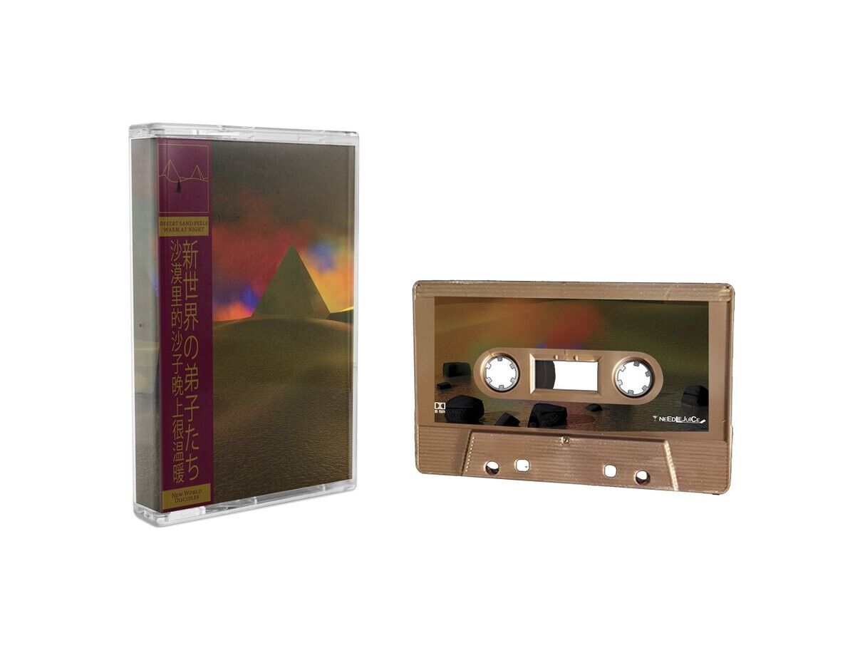 Desert Sand Feels Warm At Night 新世界の弟子たち Vintage Bronze Colored Cassette Tape