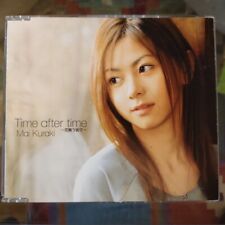 Anime Cd Mai Kuraki/Time After Time Detective Conan: Crossroads Of The Labyrinth picture