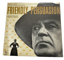 Dimitri Tiomkin Friendly Persuasion  Sountrack VINYL RECORD LP ALBUM Gary Cooper picture