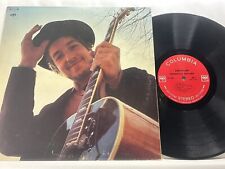 Bob Dylan Nashville Skyline KCS 9825 Columbia 2 Eye Vintage Press Tested EX EX picture