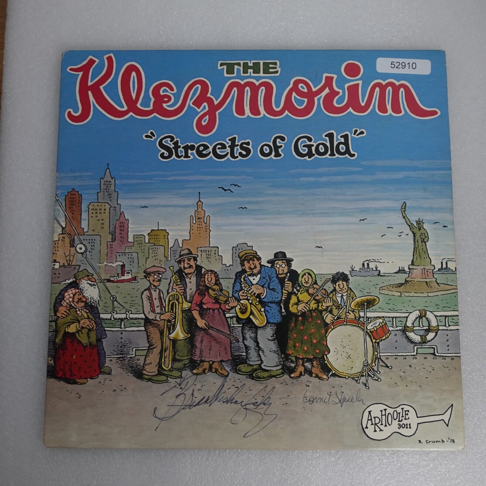 The Klezmorim Streets Of Gold LP Vinyl Record Album