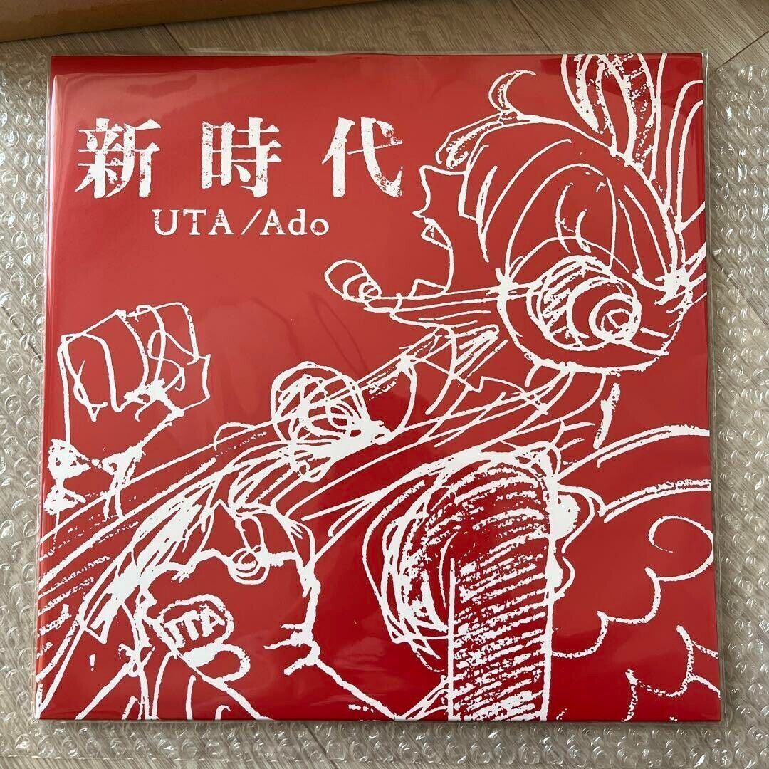 ONE PIECE FILM RED New Genesis UTA/Ado LP Vinyl Limited to 50 used