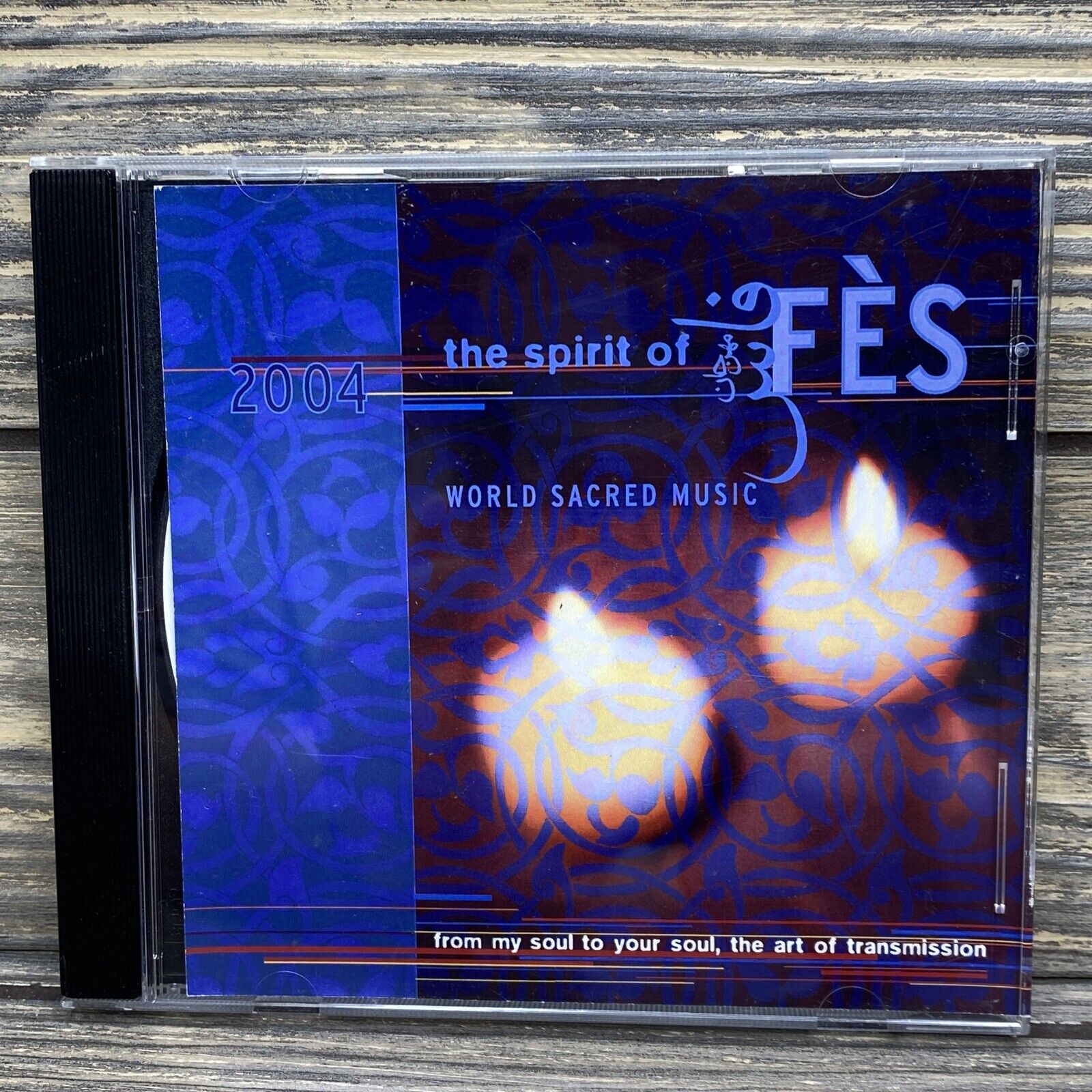 Promotional CD Fès Festival Of World Sacred Music 2004 ￼Spirit Of￼ Fès