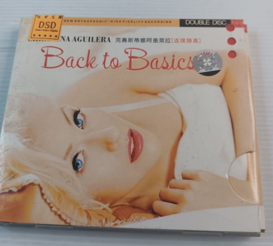 Christina Aguilera  ‎– Back To Basics rare import edition includes 42 tracks