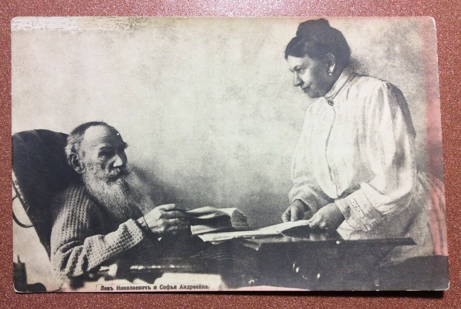 Tsarist Russia postcard 1907s Writer Leo TOLSTOY and his wife Sophia Tolstaya 