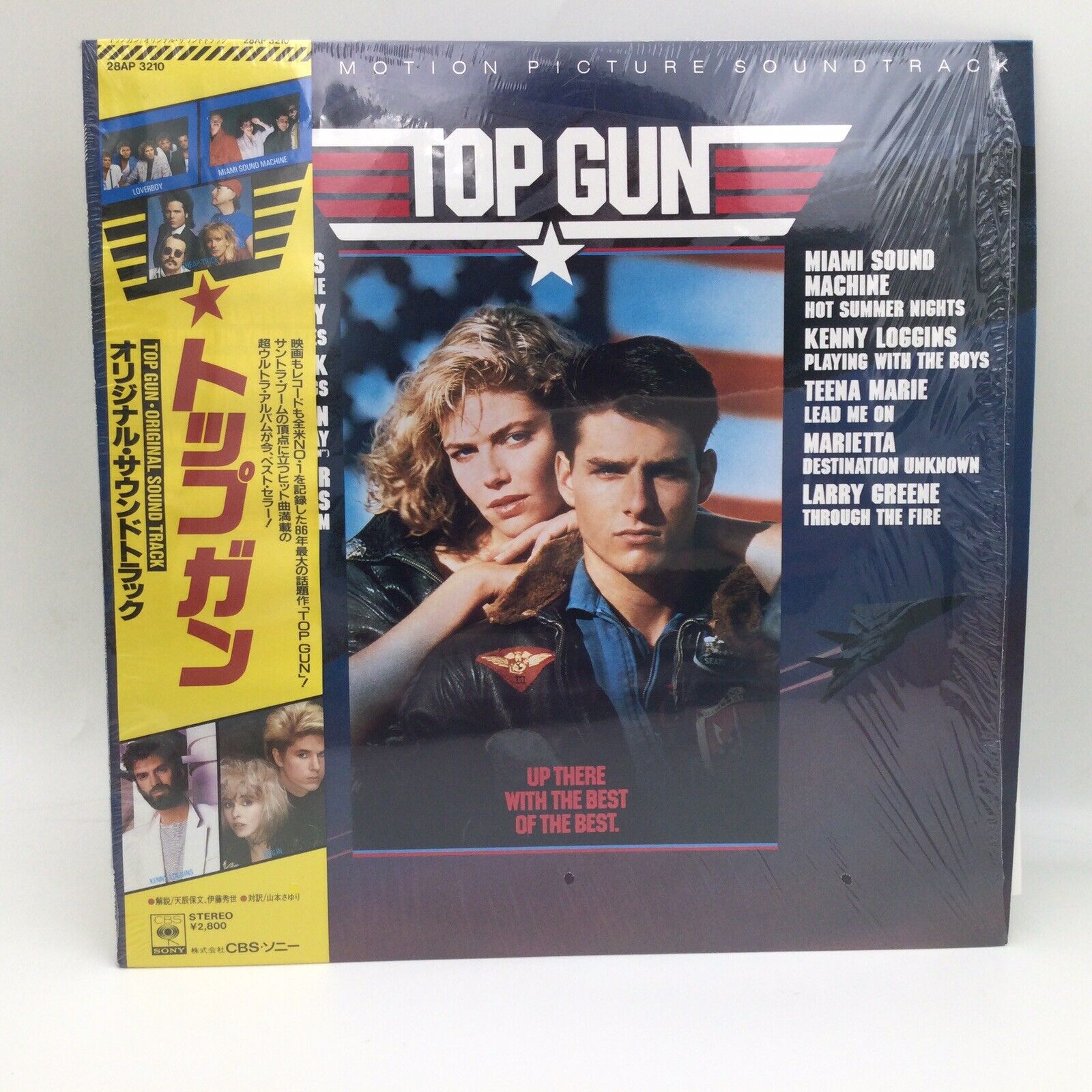 TOP GUN Soundtrack KENNY LOGGINS CHEAP TRICK CBS SONY 28AP 3210 OBI Japan LP