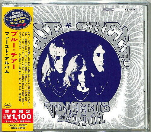 Blue Cheer - Vincebus Eruptum (Japanese Reissue) [New CD] Reissue, Japan - Impor