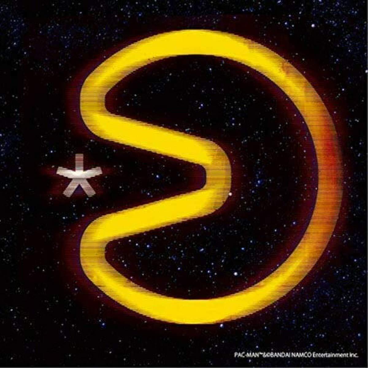 Pac-Man Join The Pac - Pac-man 40th Anniversary Album (CD)