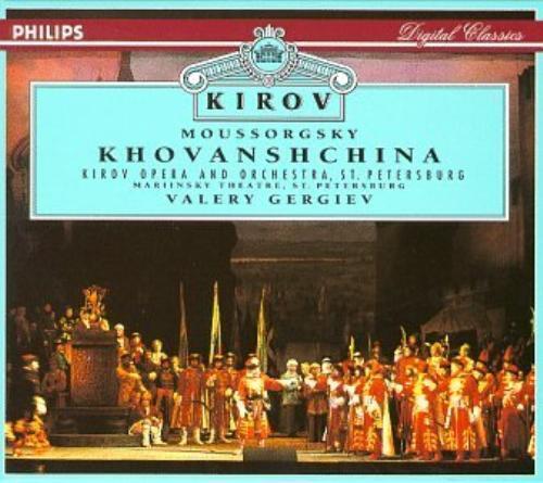 Mussorgsky: Khovanshchina (3CDs) (1999)