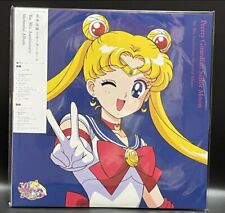 Sailor Moon 30th Anniversary Color Vinyl LP Record Memorial Album picture
