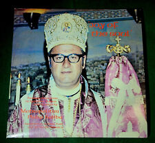 Metropolitan Philip Saliba – Joy of the Soul - Vintage Eastern Orthodox Vinyl picture