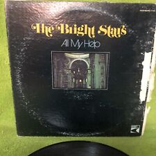 THE BRIGHT STARS - ALL MY HELP  - VINYL RECORD LP picture