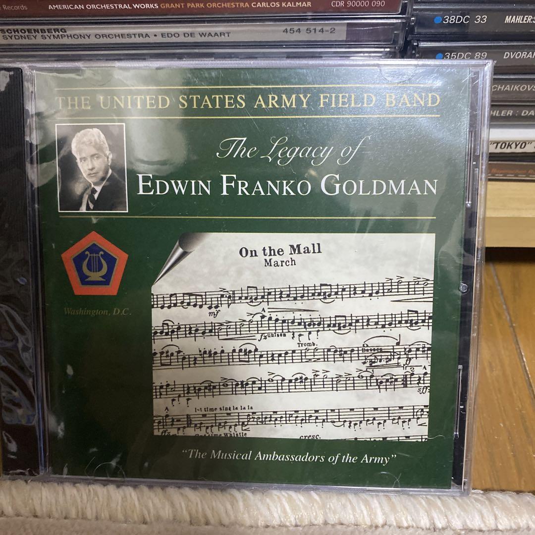 U.S. Army Field Band Goldman Wind Orchestra Collection