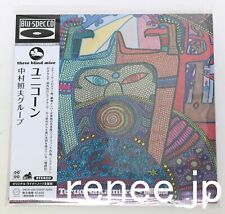 Teruo Nakamura Group / Unicorn JAPAN Blu-spec CD Mini LP TBM Three Blind Mice picture
