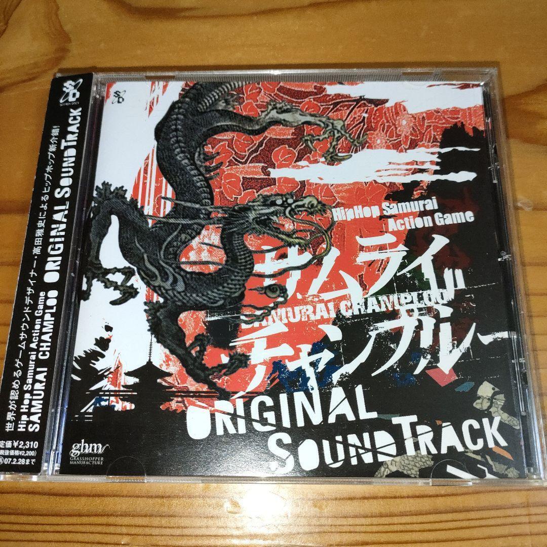 Samurai Champloo Original Soundtrack Condition Overall Good g2