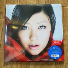 Hikaru Utada ULTRA BLUE Limited Edition Vinyl 2 LP Record Limited Edition JP picture