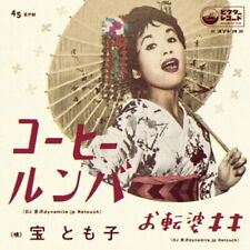 Tomoko Takara/Coffee Rumba (DJ Yoshizawa dynamite.jp Retouch) / To NKS770 New 7& picture