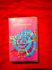Bright Young Stars blur/supergrass RARE Cassette tape INDIA Clamshell 1997 picture