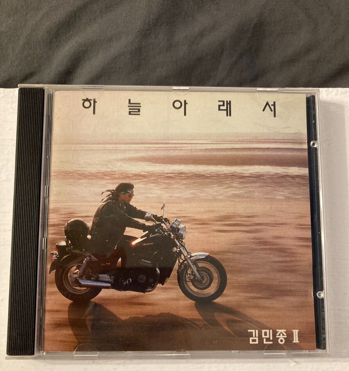 Kim Min Jong  CD -NICE AND MINTY EXTREMELY RARE
