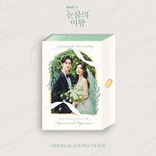 QUEEN OF TEARS OST 2024 Korea TVN DRAMA O.S.T/2CD+Booklet+10 Card+Stiker+Pad+etc picture