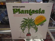Mort Garson Plantasia [Moog Music] LP NEW GREEN STARBURST Colored vinyl picture