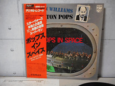LP Record with Obi Boston Pops Pops in Space Original Use Hand Carved Mato Bea picture