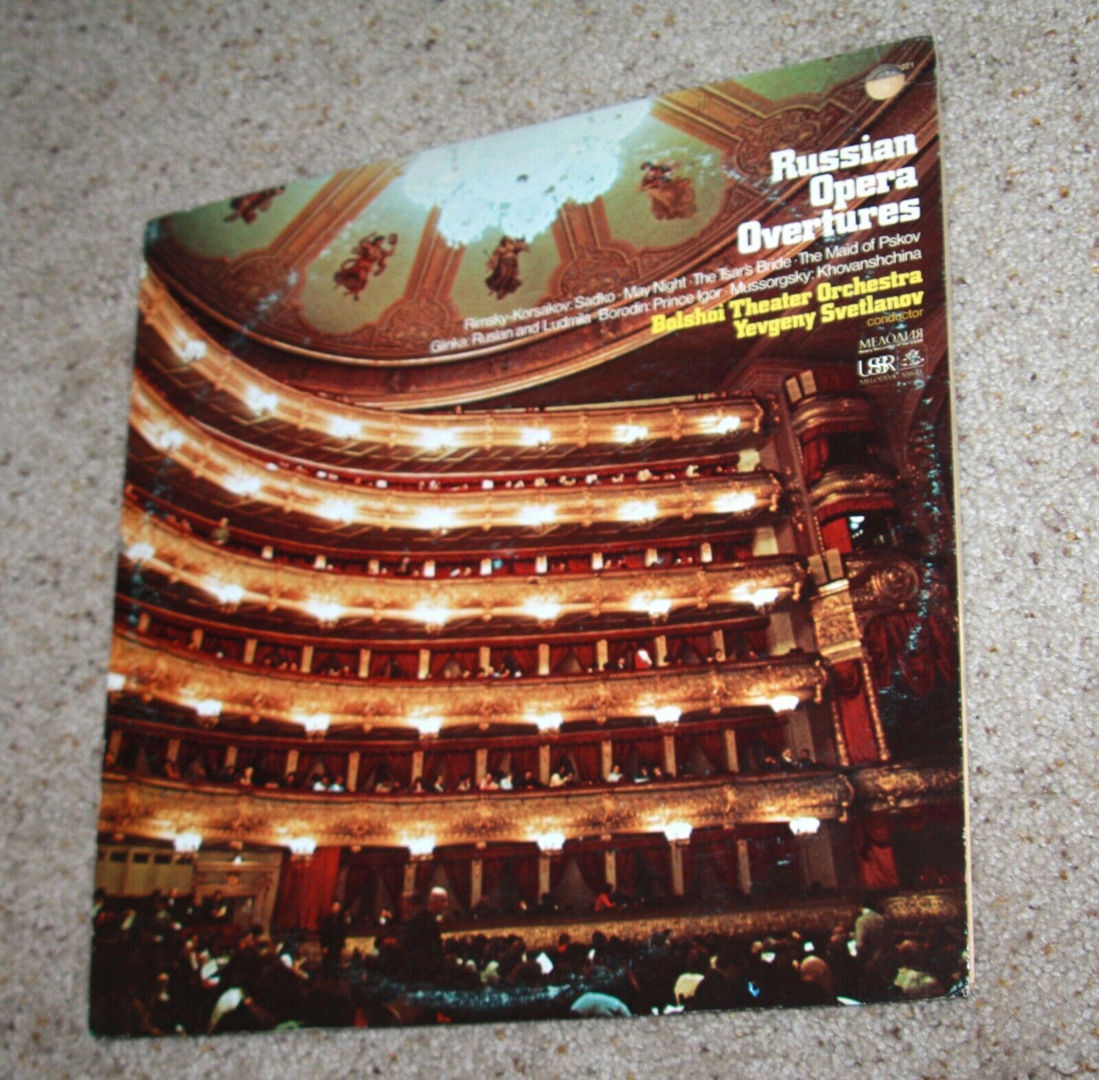Russian Opera Overtures LP vintage vinyl record Bolshoi Theater Svetlanov