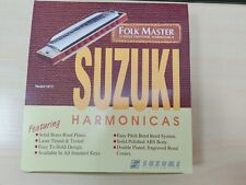 Suzuki Folkmaster 1072 Diatonic Harmonica (10 Hole) Box Set x 12 Key Set picture