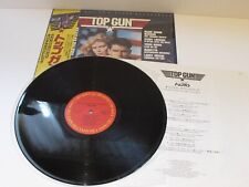 Top Gun OST 28AP3210 NM- W/ OBI Insert JAPAN Vinyl LP S261 picture