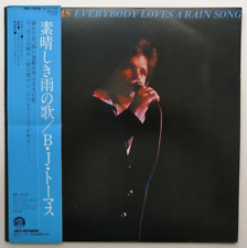 B.J. Thomas - Everybody Loves A Rain Song - JAPAN VINYL OBI - VIM-6158 picture