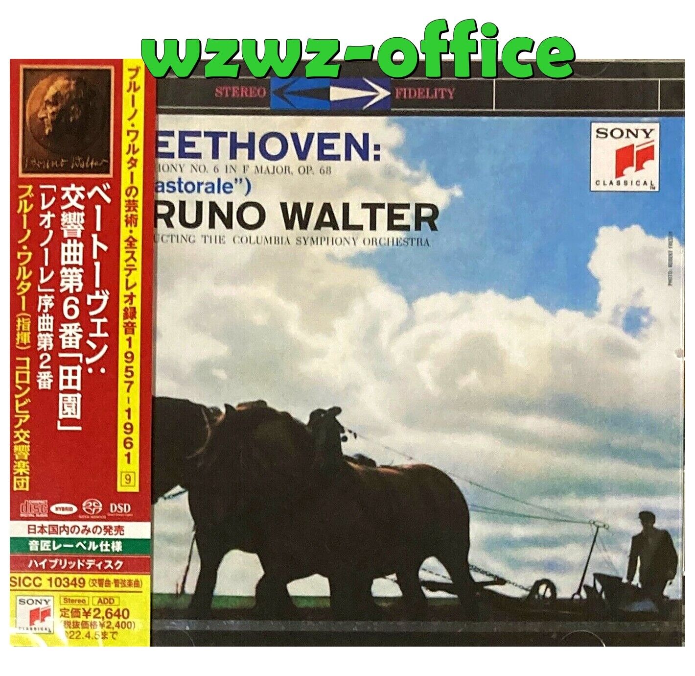 Bruno Walter/Columbia SEALED NEW CD(SACD-Hybrid) Symp.No.6/Leonore OBI Beethoven