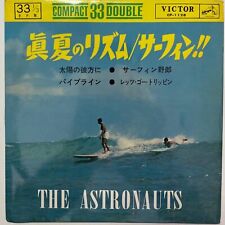 The Astronauts	Surfin' - KUK- Pipeline - Let's - JAPAN VINYL 7